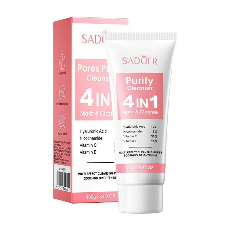 Four-in-one Multi-Effect Firming Nourishing Eye Cream