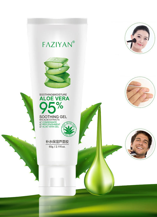 Aloe Vera Face Cream, After Sun Day Moisturizing Lotion