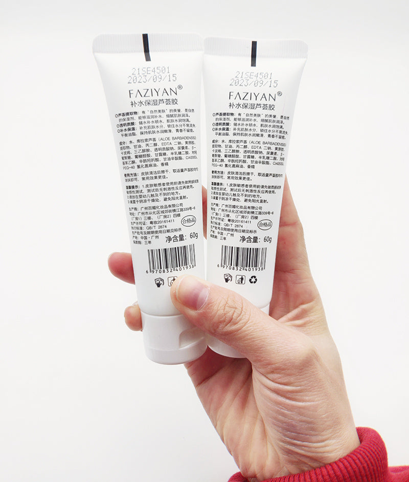 Aloe Vera Face Cream, After Sun Day Moisturizing Lotion