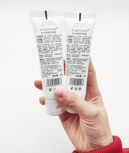 Aloe Vera Face Cream, After Sun Day Moisturizing Lotion