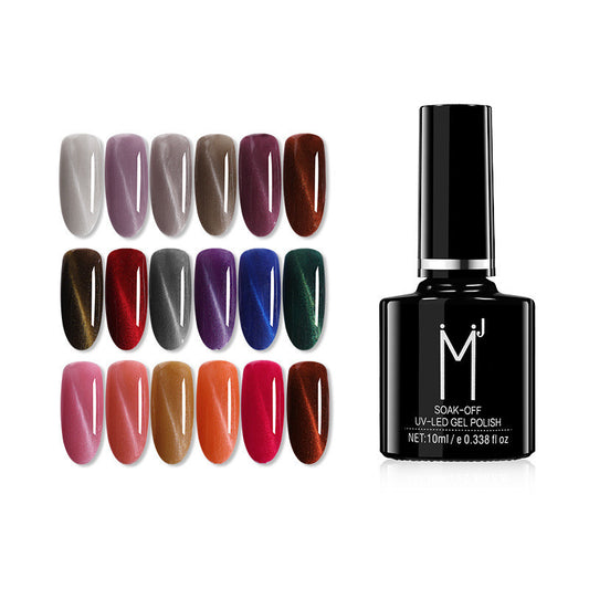 Cat's Eye Glue Nail Polish Glue Set