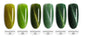 Cat's Eye Glue Nail Polish Glue Set