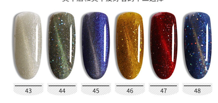 Cat's Eye Glue Nail Polish Glue Set