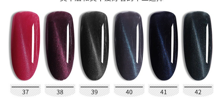 Cat's Eye Glue Nail Polish Glue Set