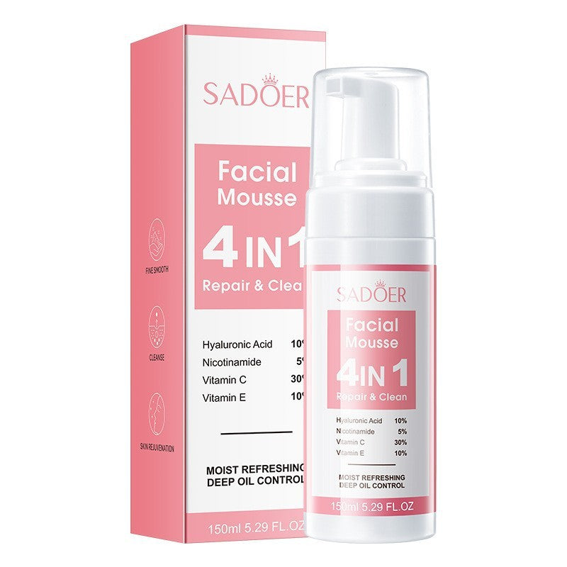 Four-in-one Multi-Effect Firming Nourishing Eye Cream