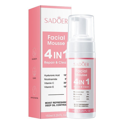 Four-in-one Multi-Effect Firming Nourishing Eye Cream