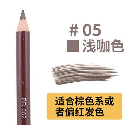 Eyebrow Pencil Waterproof