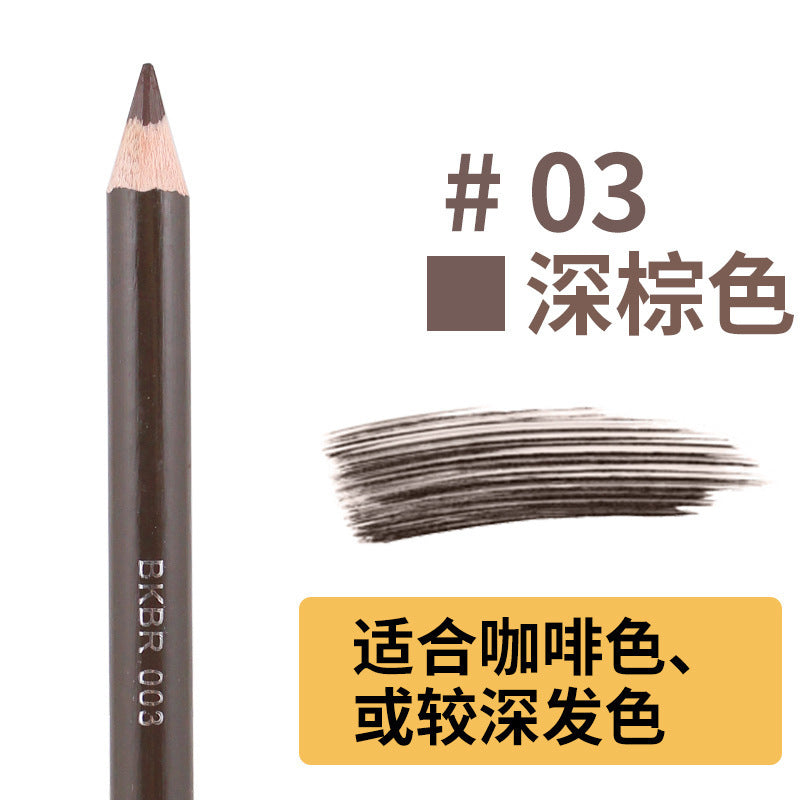 Eyebrow Pencil Waterproof