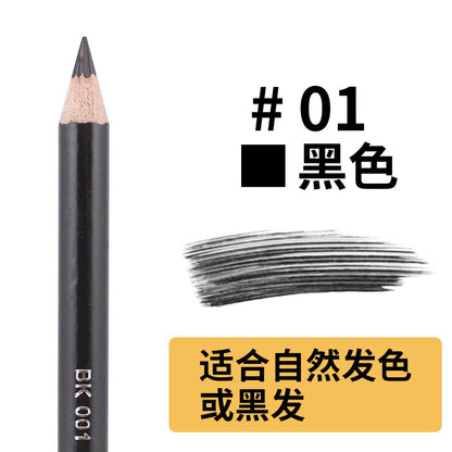 Eyebrow Pencil Waterproof