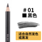 Eyebrow Pencil Waterproof