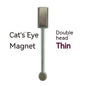 Manicure Magnet Double-headed wand