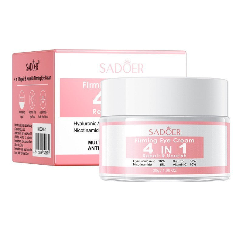 Four-in-one Multi-Effect Firming Nourishing Eye Cream