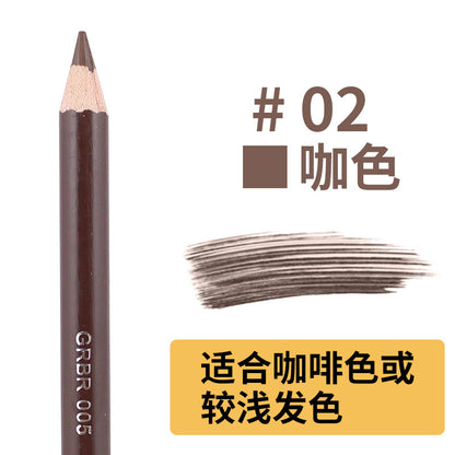 Eyebrow Pencil Waterproof